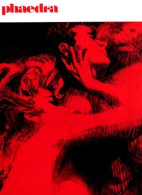 费德拉Faidra 电影封面