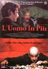 成全我成全你Uomo in più, L' 电影封面