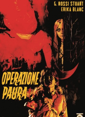 驱魔任务Operazione paura 电影封面