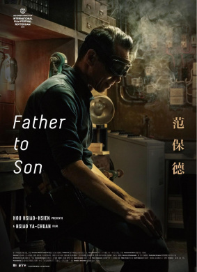 范保德Father to Son 电影封面