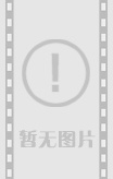 角斗士学校Película, La 电影封面