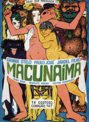 丛林怪兽（译制字幕版）Macunaíma 电影封面