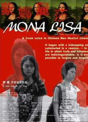 非常家事ONCE UPON A HOME 电影封面
