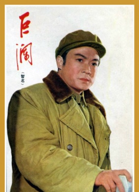 巨澜Billows 电影封面