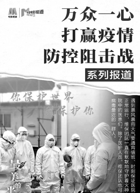 最美的平凡 电影封面