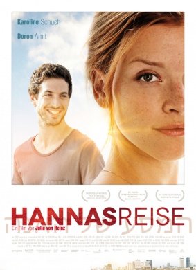 Hannas ReiseHannas Reise 电影封面