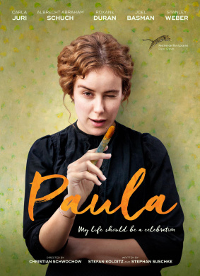 宝拉Paula 电影封面