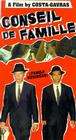 Conseil de famille 电影封面