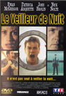 Veilleur de nuit, Le 电影封面