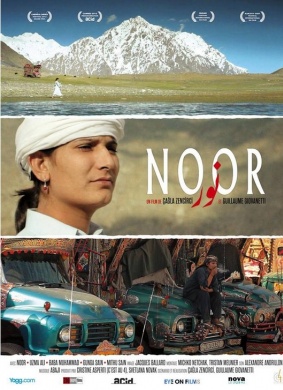 努尔Noor 电影封面