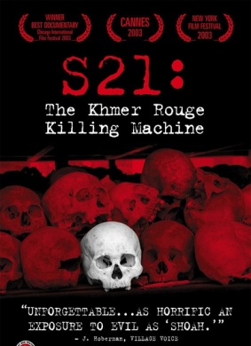 S21-红色高棉杀人机器S-21, la machine de mort Khmère rouge 电影封面