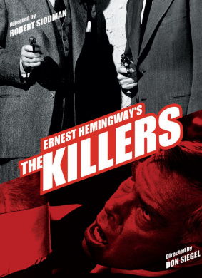 财色惊魂The Killers 电影封面