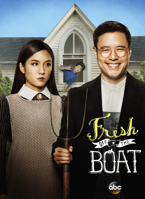 初来乍到 第一季Fresh Off The Boat Season 1 电影封面