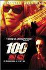 超音速的诱惑100 Mile Rule 电影封面