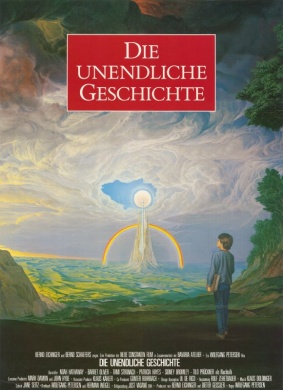 大魔域Die unendliche Geschichte 电影封面