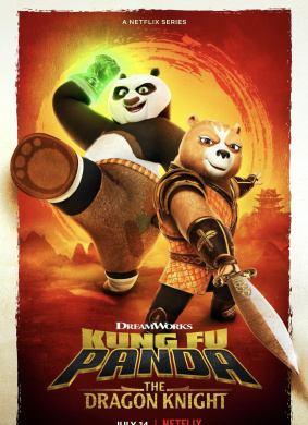 功夫熊猫：神龙骑士 Kung Fu Panda: The Dragon Knight 电影封面