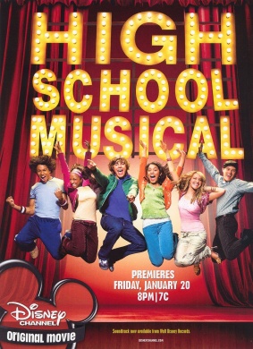 歌舞青春High School Musical 电影封面