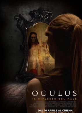 鬼遮眼Oculus 电影封面