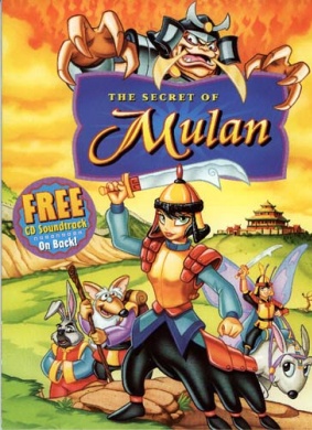 花木兰:代父从军The Secret of Mulan 电影封面