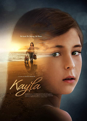 凯拉Kayla 电影封面