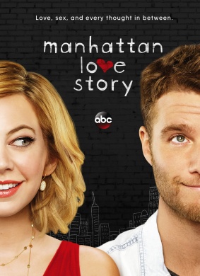 曼哈顿爱情故事 第一季Manhattan Love Story Season 1 电影封面