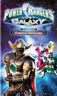 Power Rangers Time Force: The End of Time 电影封面