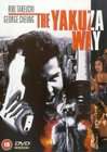 The Yakuza Way 电影封面