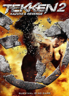 铁拳：X男Tekken: A Man Called X 电影封面