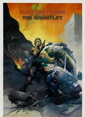 铁手套The Gauntlet 电影封面