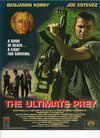Ultimate Prey 电影封面