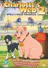 夏洛特的网2：韦柏历险记Charlotte's Web 2: Wilbur's Great Adventure 电影封面