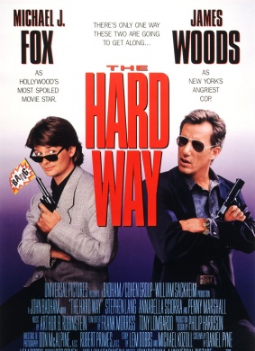 小生当差The Hard Way 电影封面