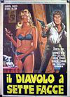 Diavolo a sette facce, Il 电影封面