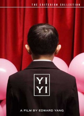一一Yi yi 电影封面