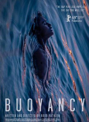 浮力Buoyancy 电影封面
