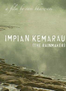 造雨者Impian kemarau 电影封面