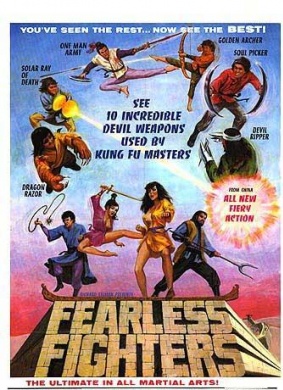 头条好汉Fearless Fighters 电影封面