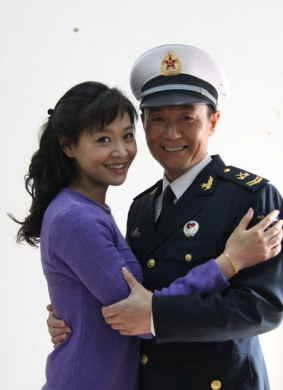 夫妻哨 电影封面