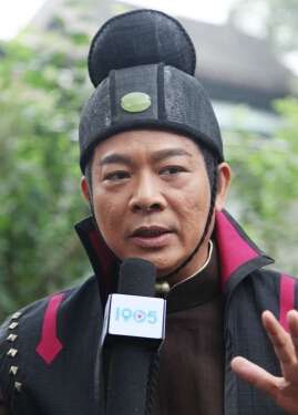 六扇门 电影封面