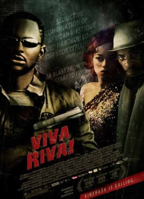 里瓦万岁Viva Riva! 电影封面