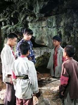 共产儿童团的战斗The Red Children’s Army 电影封面