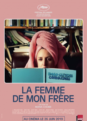 哥哥的爱人La femme de mon frère 电影封面