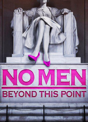 女人领地No Men Beyond This Point 电影封面