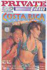 Private Film 14: Costa Rica Studies 电影封面
