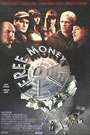意外之财Free Money 电影封面