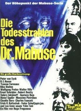马布斯博士的秘密The Death Ray Mirror of Dr. Mabuse 电影封面