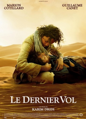 兰卡斯特的最后一次飞行Dernier vol de Lancaster, Le 电影封面