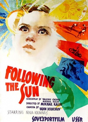 跟随太阳走的人 Sandu Follows the Sun 电影封面