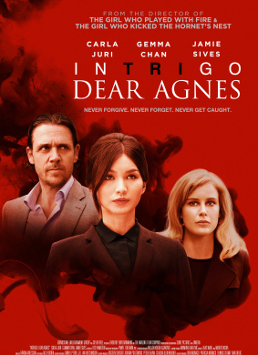 亲爱的艾格尼丝Intrigo: Dear Agnes 电影封面