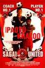 野人足球队Sagai United 电影封面